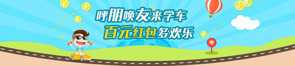 �ɶ�����׿����У